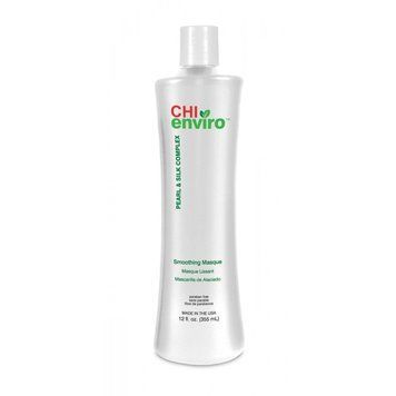 Маска для гладкости волос CHI Enviro Smoothing Masque 355 мл 633911709993 фото