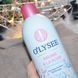 Зволожуючий спрей-міст для чутливої шкіри з ароматом троянди O'LYSEE Rose Waterspray 3520710008679 фото 4