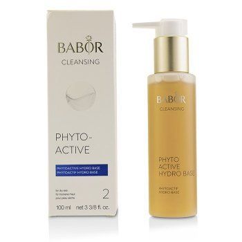 (4015165325468) Фітоактив для сухої шкіри "Зволожувальний" Babor Cleansing Phytoactive Hydro Base 10 4015165325468 фото