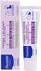 Вітамінізований крем під підгузник Mustela Vitamin Barrier Cream 50 мл 3504105025786 фото 2