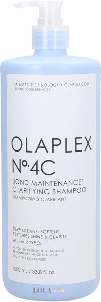 Очищаючий шампунь OLAPLEX №4С BOND MAINTENANCE CLARIFYING SHAMPOO 250 мл 850018802710 фото