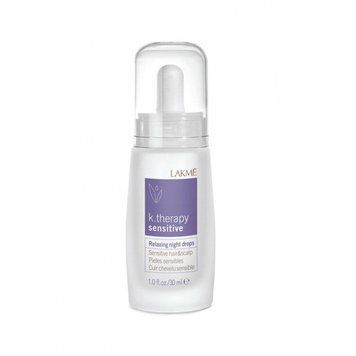 Лосьйон Lakme K. Therapy Relaxing Sensitive Night Drops для чутливої шкіри голови та волосся 30 мл 8429421431323 фото